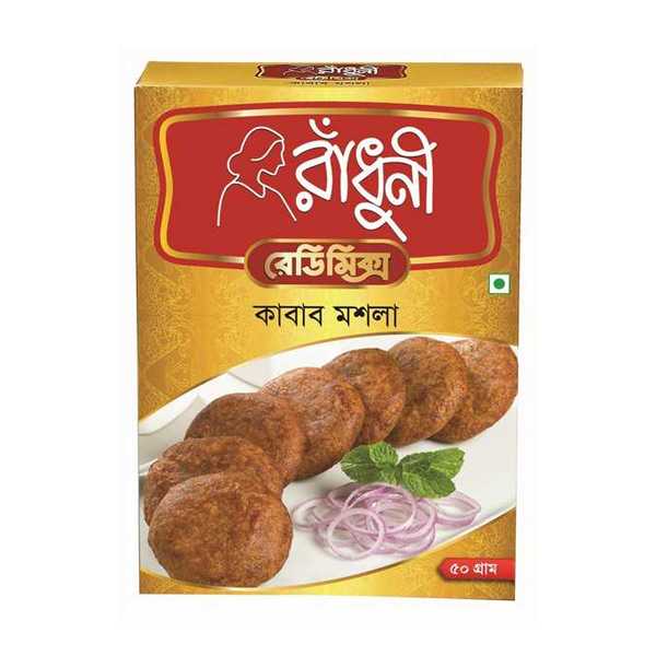 Radhuni Kabab Masala 50 gm - SHOBZEE