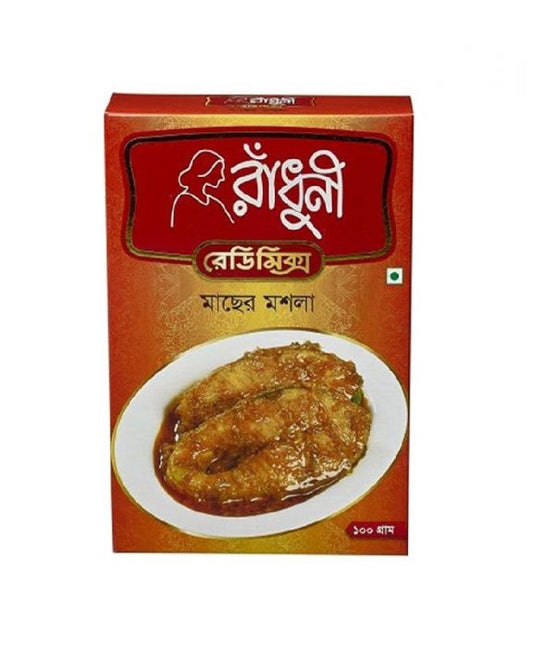 Radhuni Fish Curry Masala 100 gm - SHOBZEE