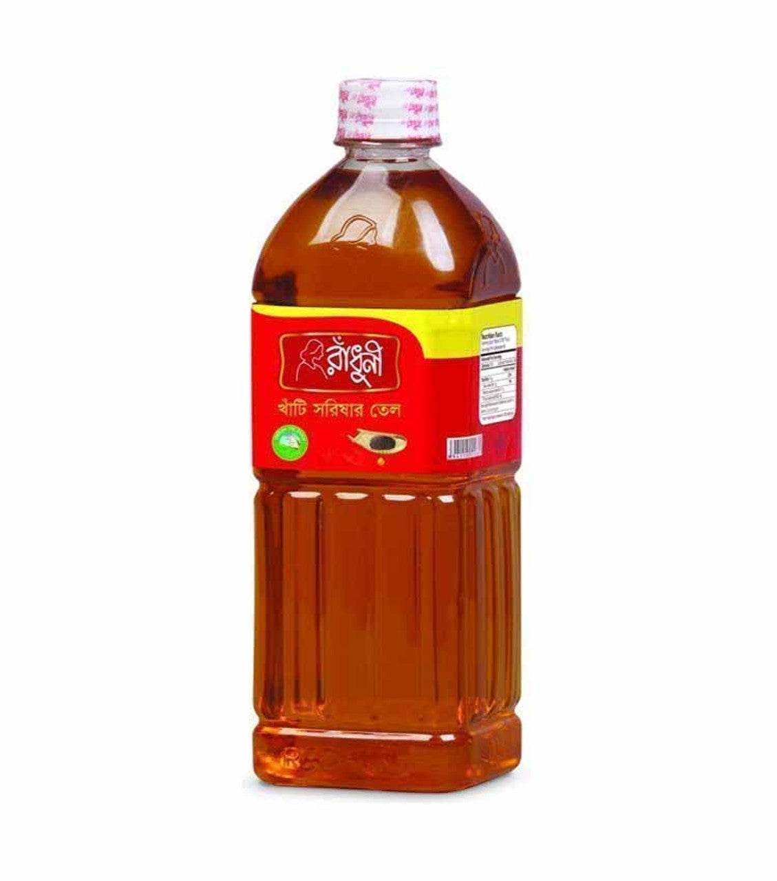 Radhuni Mustard Oil (each) - SHOBZEE