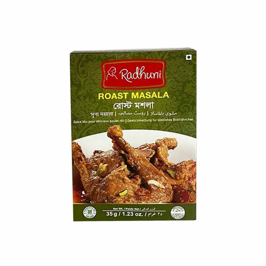 Radhuni Roast Masala 35 gm - SHOBZEE