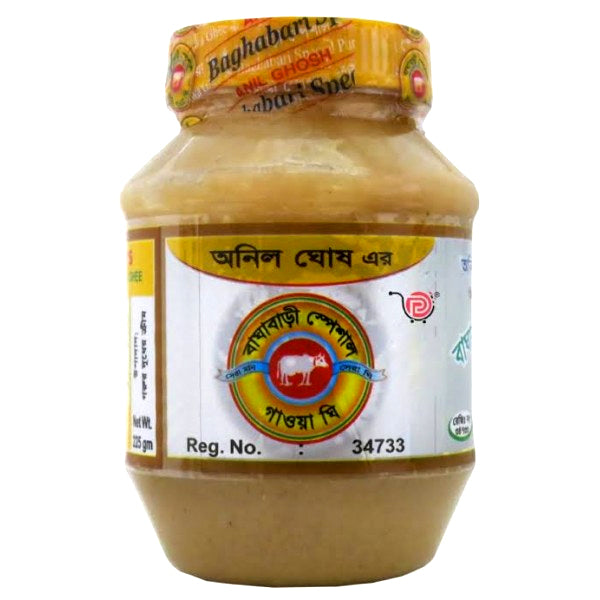 Anil Ghosh's Baghabari Special Pure Gawa Ghee (each) - SHOBZEE