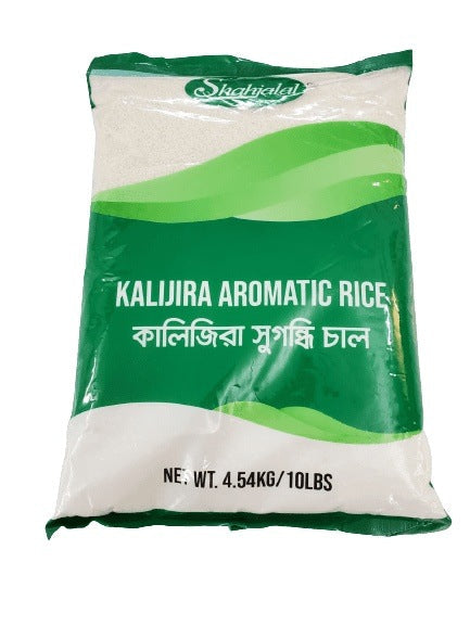 Shahjalal Kalijira Aromatic Rice