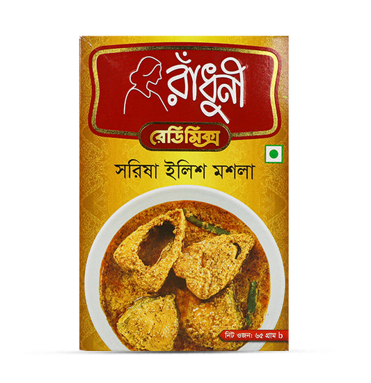 Radhuni Shorshe Ilish Masala 65 gm - SHOBZEE