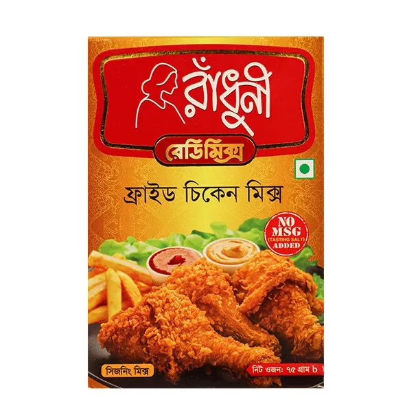 Radhuni Fried Chicken Mix Masala 75 gm - SHOBZEE