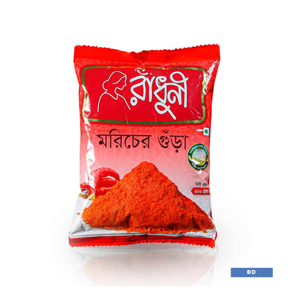 RADHUNI CHILLI POWDER 500g - SHOBZEE