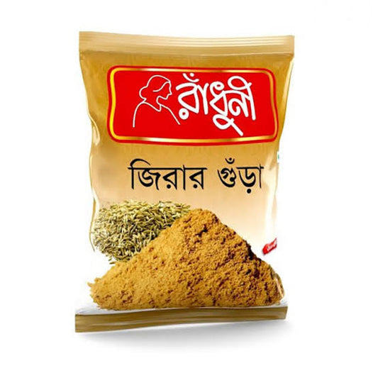 RADHUNI CUMIN POWDER 500g - SHOBZEE