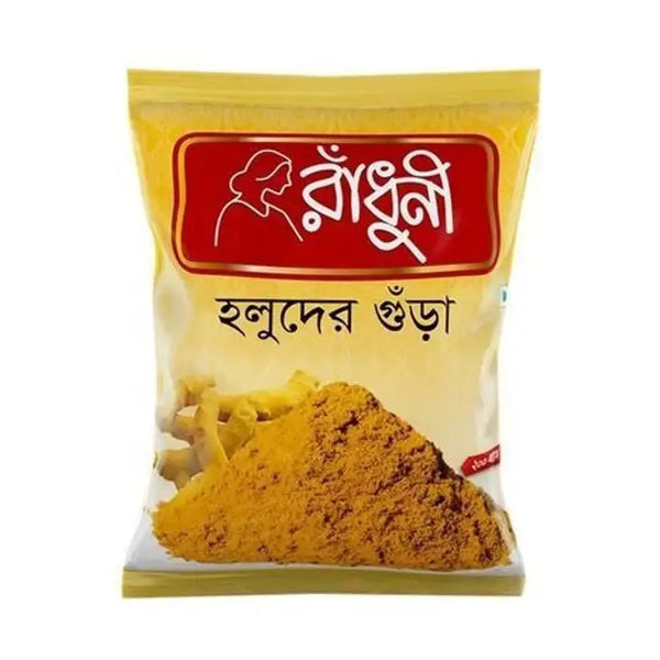 RADHUNI TURMERIC POWDER 500g - SHOBZEE