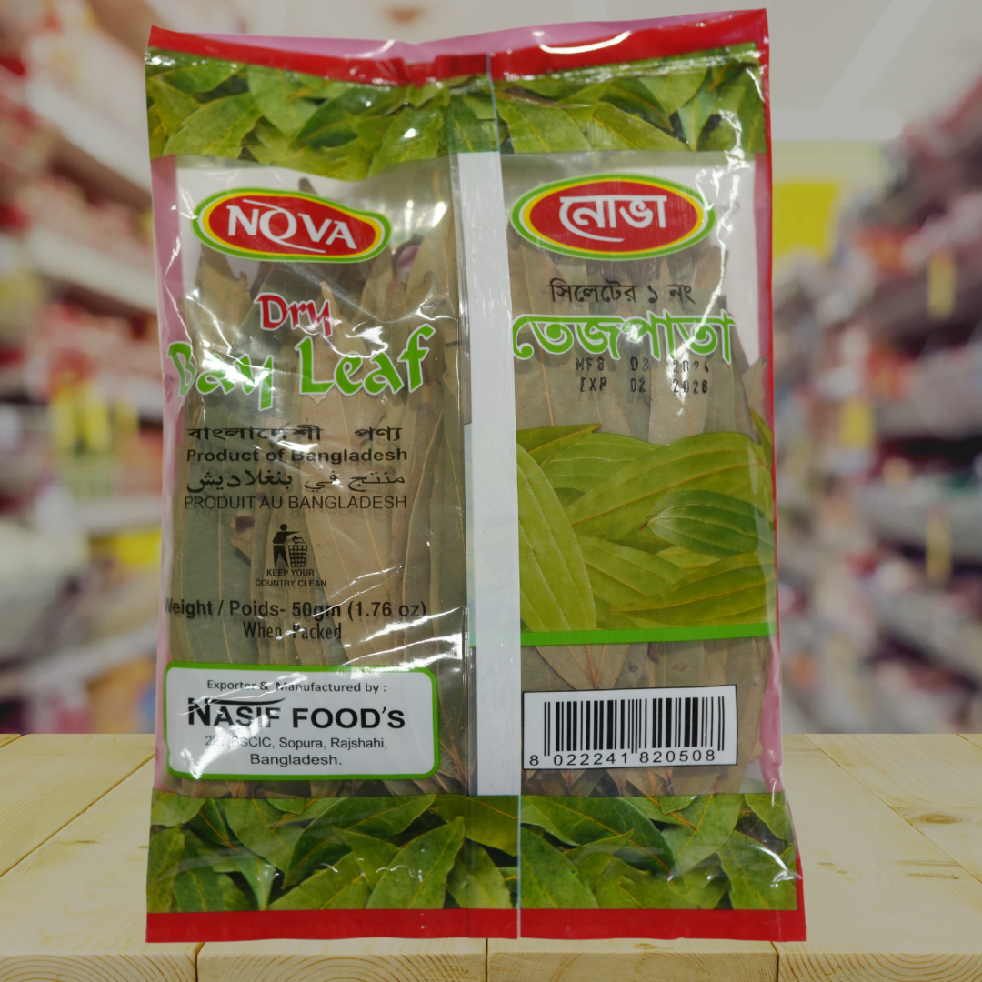 Nova Dry Bay Leaf 50g