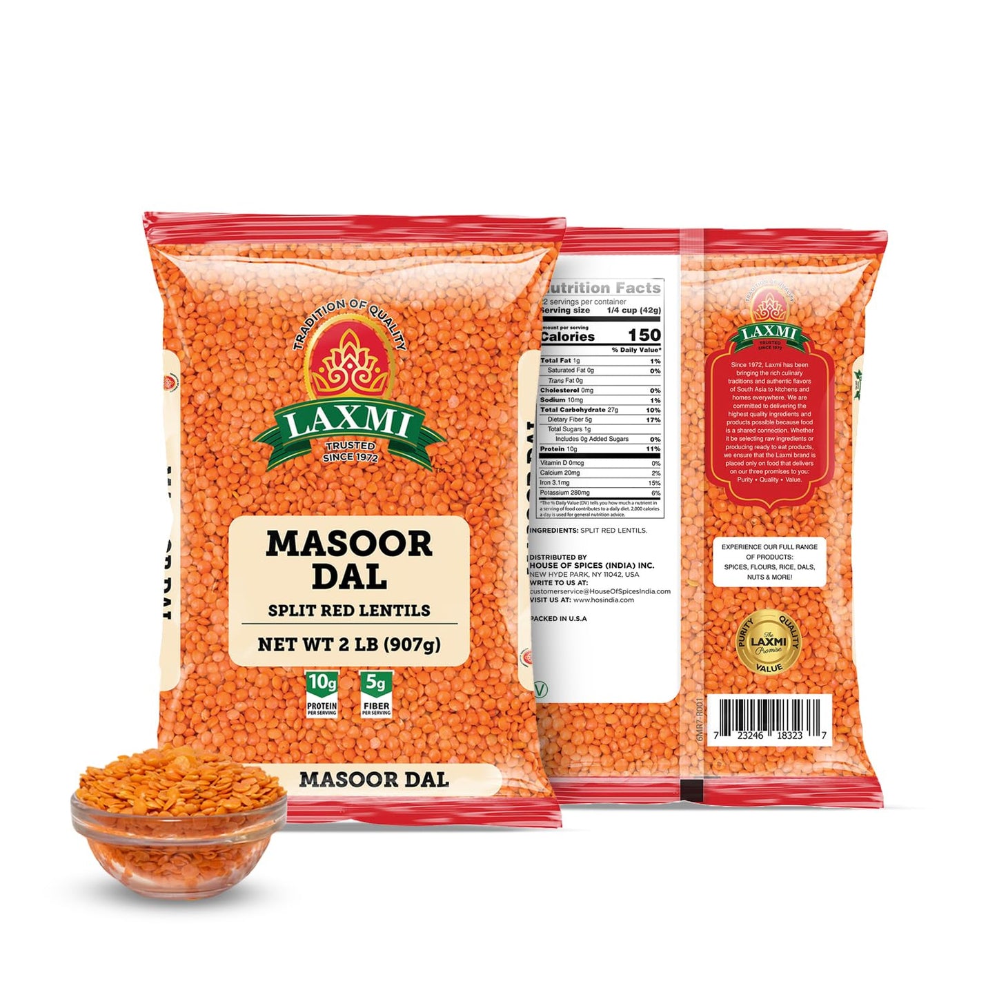 Laxmi Masoor Dal or Red Lentils, 2lbs