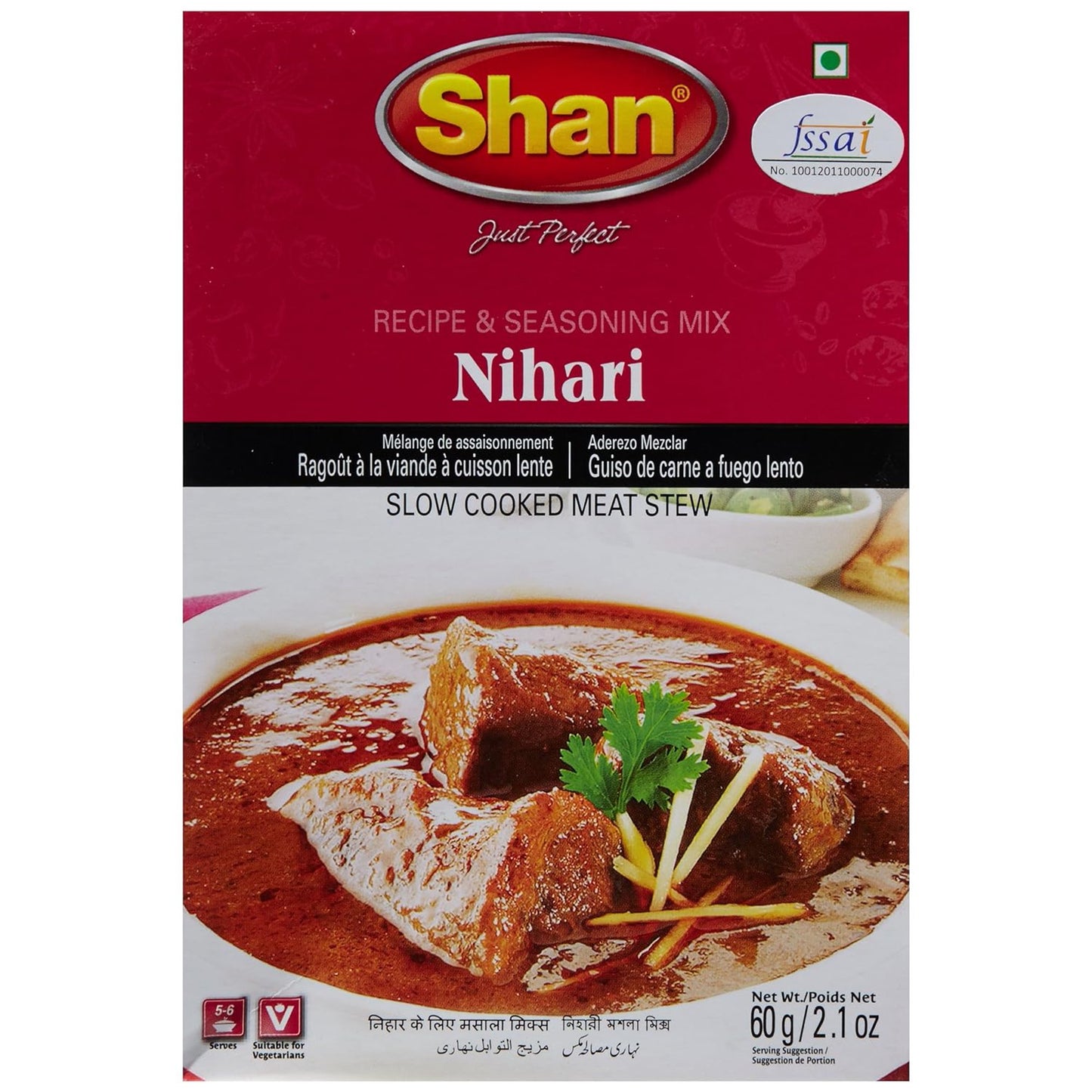 Shan Nihari Masala 60 g