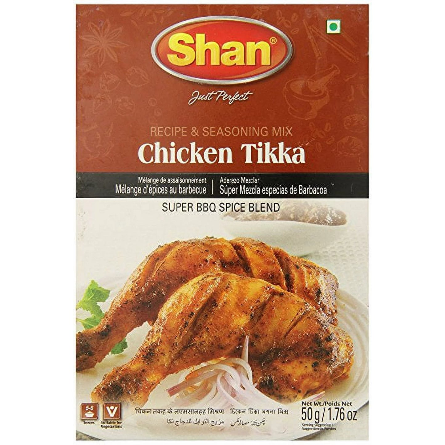 Shan Chicken Tikka 50 g