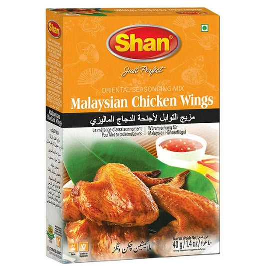 Shan Malaysian Chicken Wings 40g