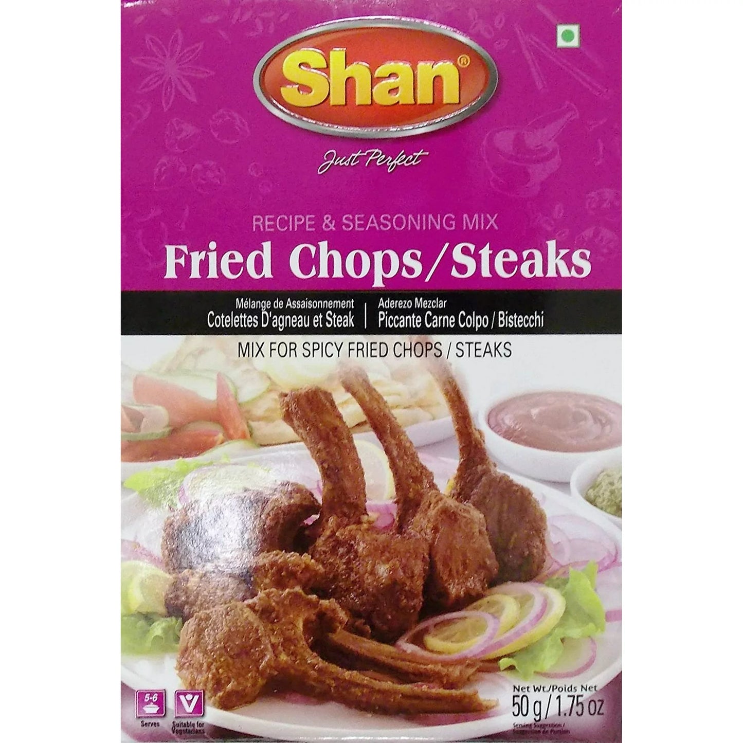 Shan Fried Chops / Steak Masala 50 g