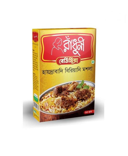 Radhuni hyderabadi Biryani Masala 45 gm