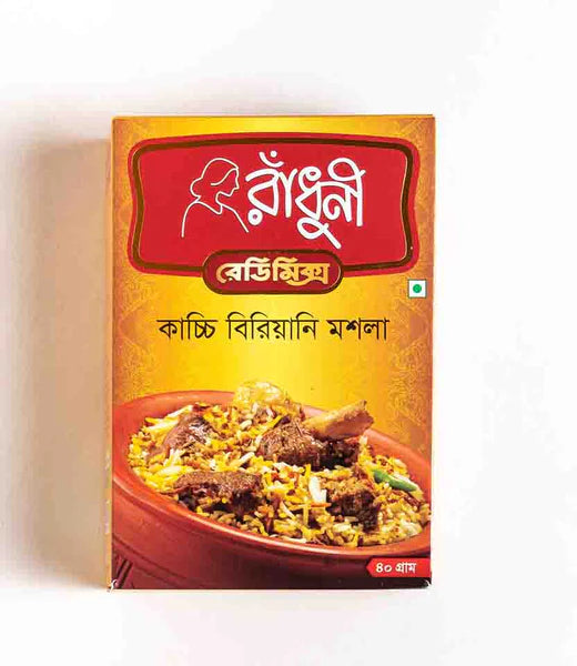 Radhuni Kacchi Biryani Masala - 40 gm